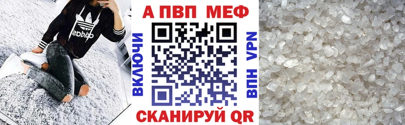 где можно купить Прохладный Alfa_PVP крисы CK