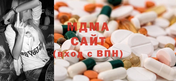 героин Балабаново