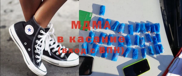 сатива Баксан