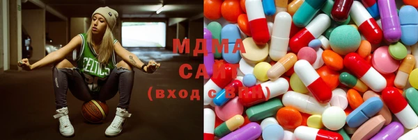 сатива Баксан