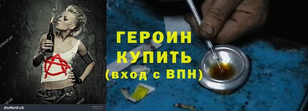 a pvp Арсеньев