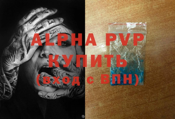 героин Балабаново