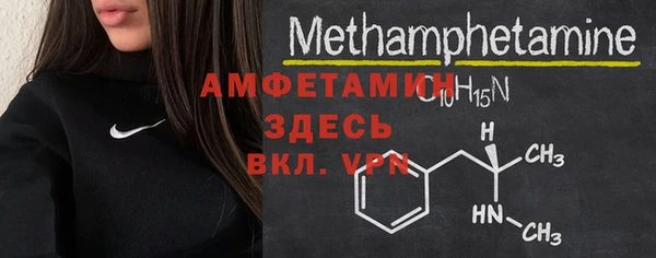героин Балабаново