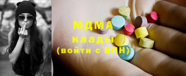 сатива Баксан