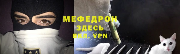 героин Балабаново