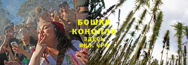 героин Балабаново