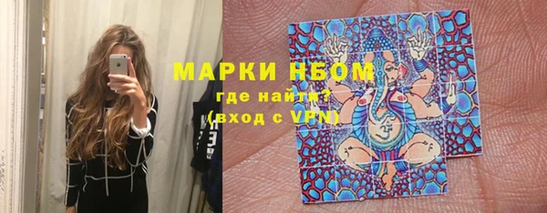 героин Балабаново