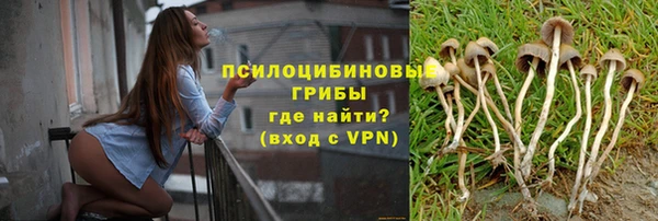 героин Балабаново