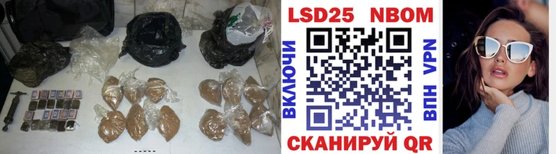 Лсд 25 экстази кислота Прохладный