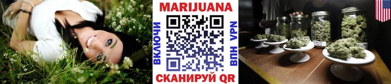 МАРИХУАНА MAZAR где можно купить наркотик Прохладный
